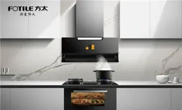 方太嵌入式微波爐怎麽樣？好口碑型號推薦