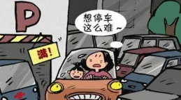 北京現代辟謠：不存在分批裁員 還在引進青年人才