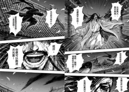 中日動漫現狀如何?