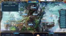 請問武漢有哪些遊戲公司？