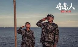 育碧再陷刷好評爭議，【刺客信條：影】遭指控使用機器人帳號