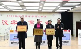 教育巔峰之戰：為何中小學老師需高學歷？時代剛需，非水漲船高！