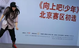 連續兩季冠名，德芙為何獨愛花少？老村長酒、京都念慈庵又為何鐘