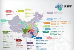 七林9班，北湖10班，嘉祥錦江3班！這些「牛班」，今年高考封神！