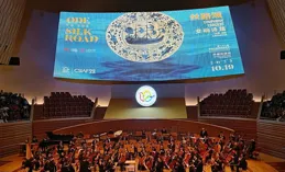 第二十三屆中國上海國際藝術節吸引全球80多個國家和地區的藝術家參演