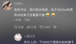 大學老師的隱藏身份能有多驚人？當初沒好好上課，真是悔不當初啊