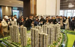 48小時狂掃27套！異地購房團重現江湖，長沙樓市沸騰