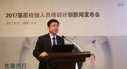 心有大我 築夢醫路——王振義、路生梅同誌事跡引發熱烈反響