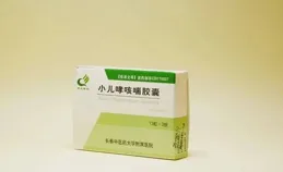 氣越少，痰越多，一個中成藥既能補氣又能化痰