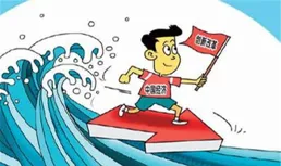 四季亂套？澳洲冬天41.6℃高溫，中國呢？