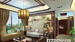 驚艷的新中式家裝設計