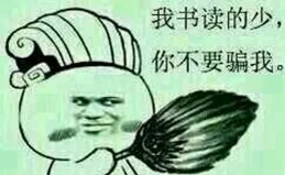 每天一笑，50張搞笑動圖：我媽罵了我一天，說螃蟹少了一只！