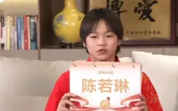 太逗了！全紅嬋長胖，機智回應陳若琳詢問體重：這裏沒有秤