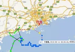 受台風「貝碧佳」影響 常州地鐵部份車站停運