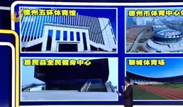 山東最刺激節目！嘉賓全是省領導，還被點名批評，網友：玩這麽大