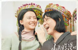 【山花爛漫時】大結局演員演技，聶遠10分拿下榜首，宋佳排名意外