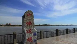 中國最狂野的邊境小城，【邊水往事】裏的「三邊坡」！