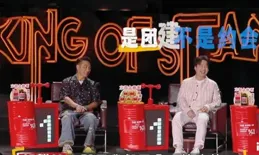 笑死了！郭麒麟被當面造謠，楊天真：第一次見造謠還攻擊人胖的