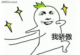 看一遍笑一遍，60組搞笑圖片：這樣吃效果會好一點，還是更好吃？