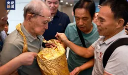 今年中秋 離家78年的他回來了