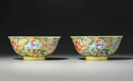 紐約佳士得2024秋拍明清瓷器成交價