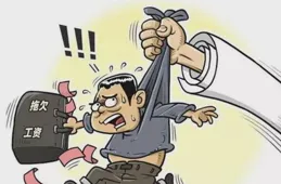 電力公司人員王某，造謠被罰