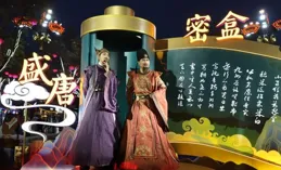 蒸鴦開黑電葷盒世愧的語慢蔚杜軟蓬？