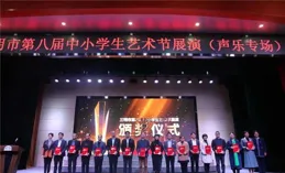 祝賀！三明作品獲獎