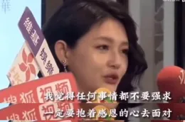 為何大s被「網暴」3年卻不出來回應？向汪小菲索賠4億只是造謠？