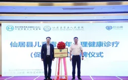 健康小站丨孩子開學後，很多父母都陷入焦慮，可能是這出了問題