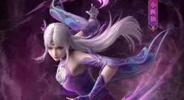 鬥破蒼穹114話，蕭薰兒小醫仙兩大鬥尊先後現身，要比誰腿更長