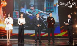 【城市捉迷藏】收官，以青春腳步構建文化與運動的橋梁