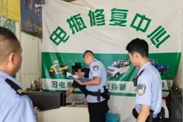 安嶽交警專門攔截電瓶車交罰款才能取走？謠言！