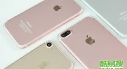 蘋果新機型迎來「印度制造」時代？