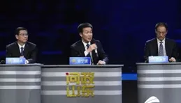 山東「硬核」，全網沸騰！省委領導直面犀利拷問，觀眾直呼過癮！