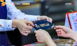 「薅」外賣平台補貼獲利300萬？「空手套白狼」套住的只有自己