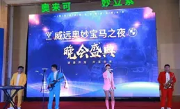 【先發】2024中非論壇特別節目播出：中非共建城鐵跑出現代化「加速度」