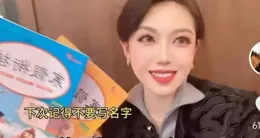 凡茜的東西好用嗎？用過的朋友進來說下。。？