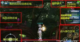 AI讓造謠更簡單？不妨「用魔法打敗魔法」