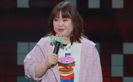 【脫口秀和Ta的朋友們】豆豆晉級引熱議，網友：偉大爺比豆豆好