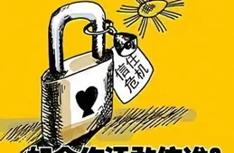 為何官媒總是回避真相？信任危機愈發嚴重，百姓怨氣越來越大！