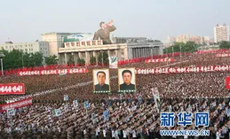 北韓外務省：敵對勢力妄借聯合國名義的陰謀活動是不可容忍的政治挑釁