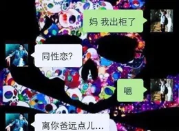 2024年最新笑話段子：碰到漂亮姑娘，首先該說什麽？