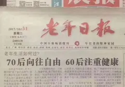 人民日報都轉發了！青島警方公布最新通報，真正還原了事件真相