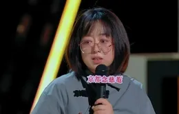 傅首爾【喜劇之王單口季】出局引熱議：從調侃到出局，她踩了啥雷