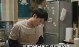 秦俊傑【凡人歌】演技炸裂，網友：這哪裏是演戲，簡直是靈魂附體