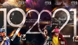 S14全球總決賽：提前40天預測冠軍？還是經典三選一！