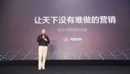 打破KOL行銷界限！媽媽網第九屆女王V5紅人大賽圓滿收官！