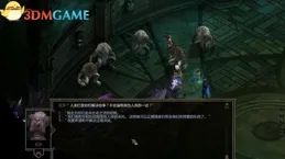 在路上的旅者——探險家射手座