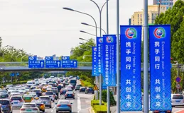 王友明：常有非洲朋友問我們，為何中國能在西方圍堵下獲得成功？